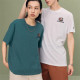 Champion SS23 FunnyTee LogoT