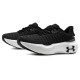 Under Armour UA INFINITE ELITE