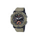 G-SHOCK YOUTH GA-2000-5APR