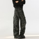 RAMPAGE oversize