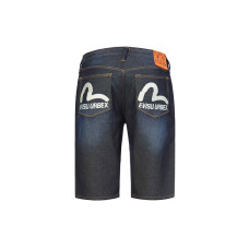 EVISU