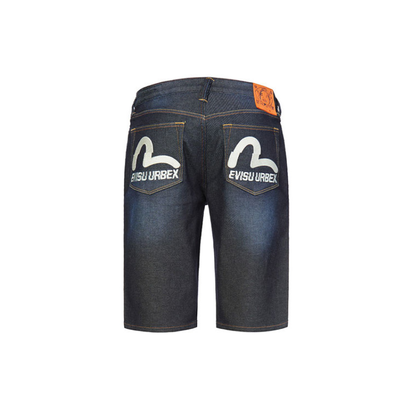 EVISU