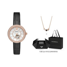 EMPORIO ARMANI 34mm AR60066
