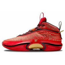 Jordan Air Jordan 36 
