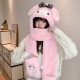 Sanrio