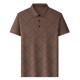 PIERRE CARDIN Polo