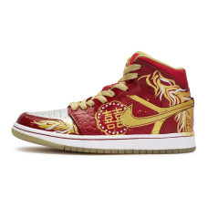 Jordan Air Jordan 1 mid 811