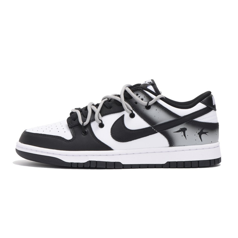 Nike Dunk Low Retro