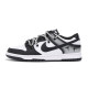 Nike Dunk Low Retro