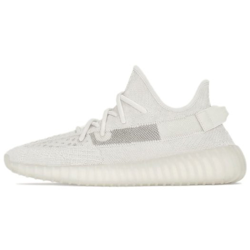 adidas originals Yeezy Boost 350 V2 OKHR