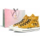 Converse Chuck 70