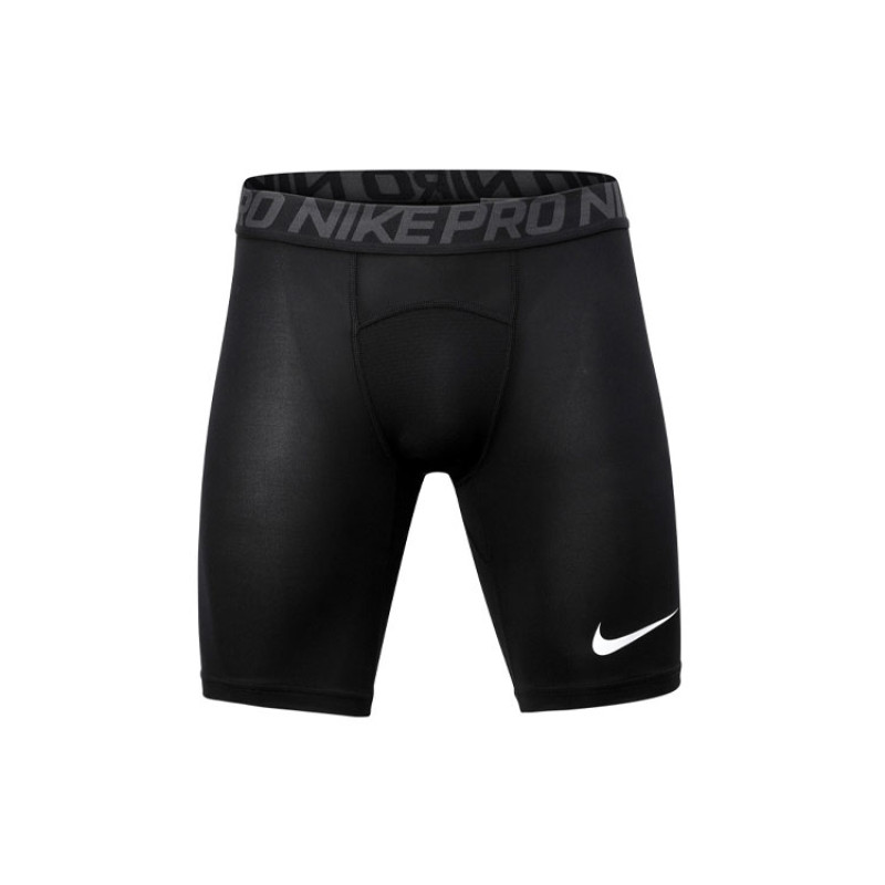 Nike Logo