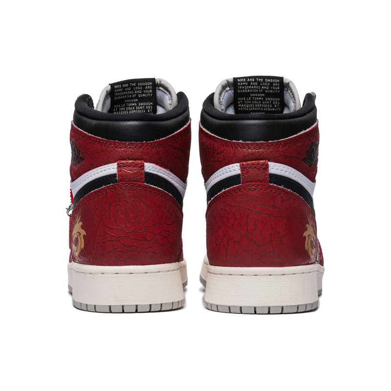 Jordan Air Jordan 1 CNY