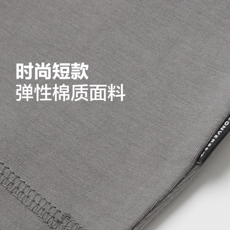 Converse logo T