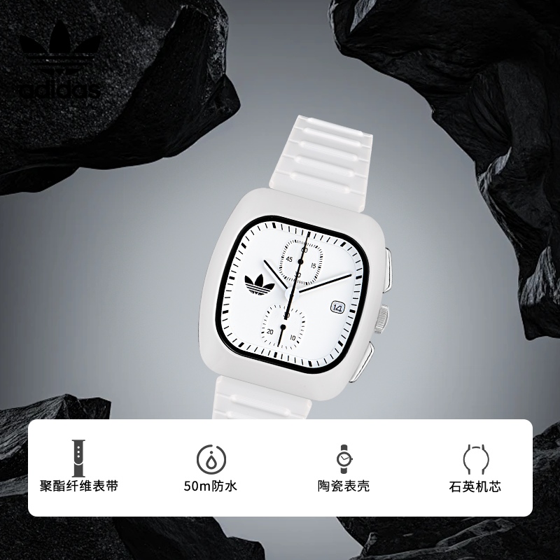 adidas originals 39mm
