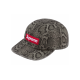 Supreme SS24 WEEK 1 WASHED CHINO TWILL CAMP CAP
