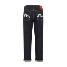 EVISU 2024