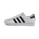 adidas originals SUPERSTAR