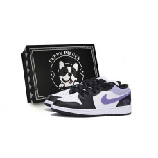 Jordan Air Jordan 1