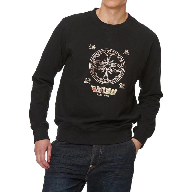 EVISU M