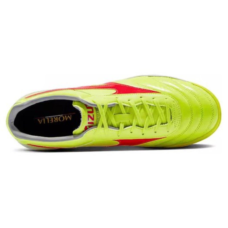 Mizuno