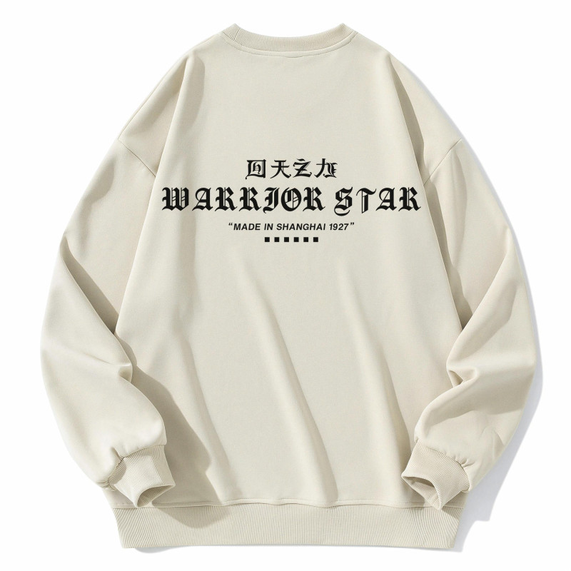Warrior Logo