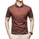 PIERRE CARDIN TPolo