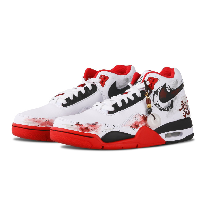 Nike Flight Legacy