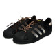 adidas originals SUPERSTAR