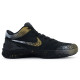 Nike Zoom Kobe 4 811