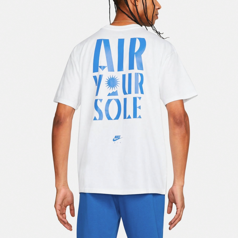 Nike Logo T