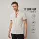DANIEL HECHTER Polo