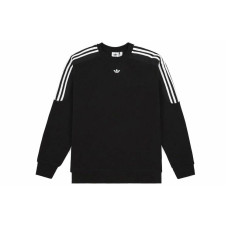 adidas originals Radkin Crewneck Logo