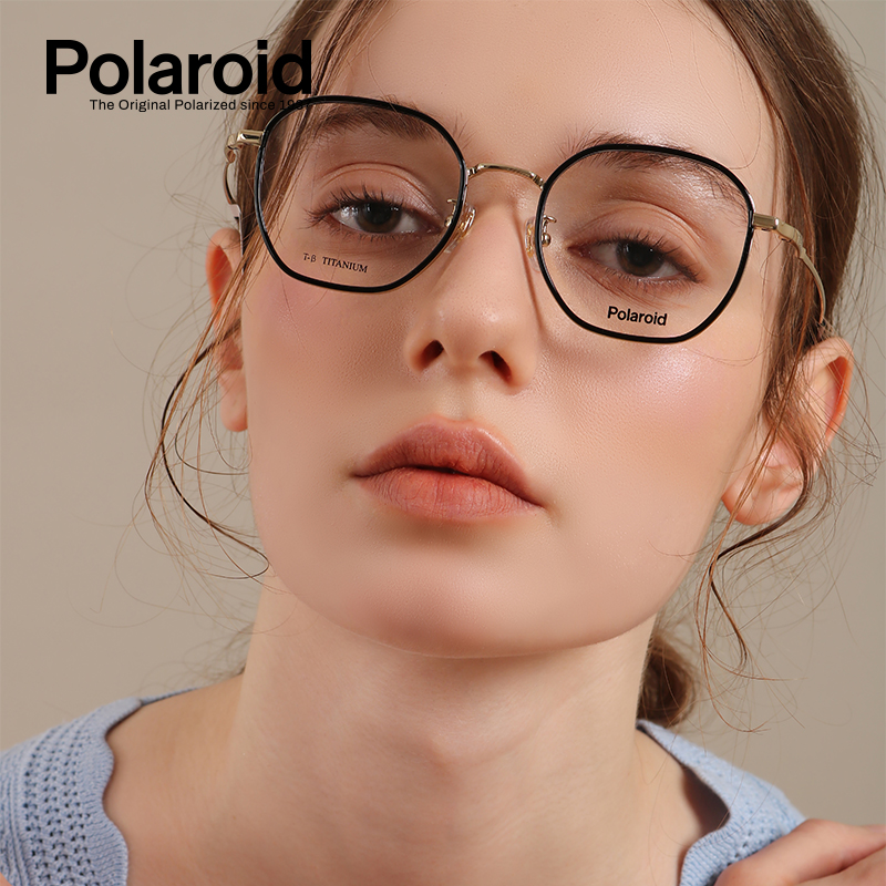 Polaroid TRCP