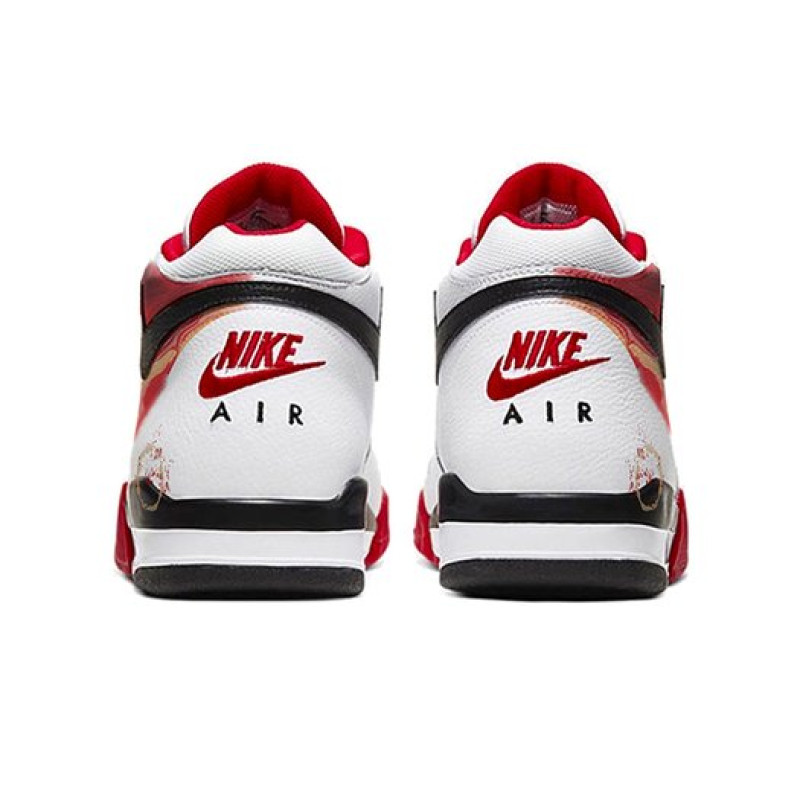 Nike Flight Legacy