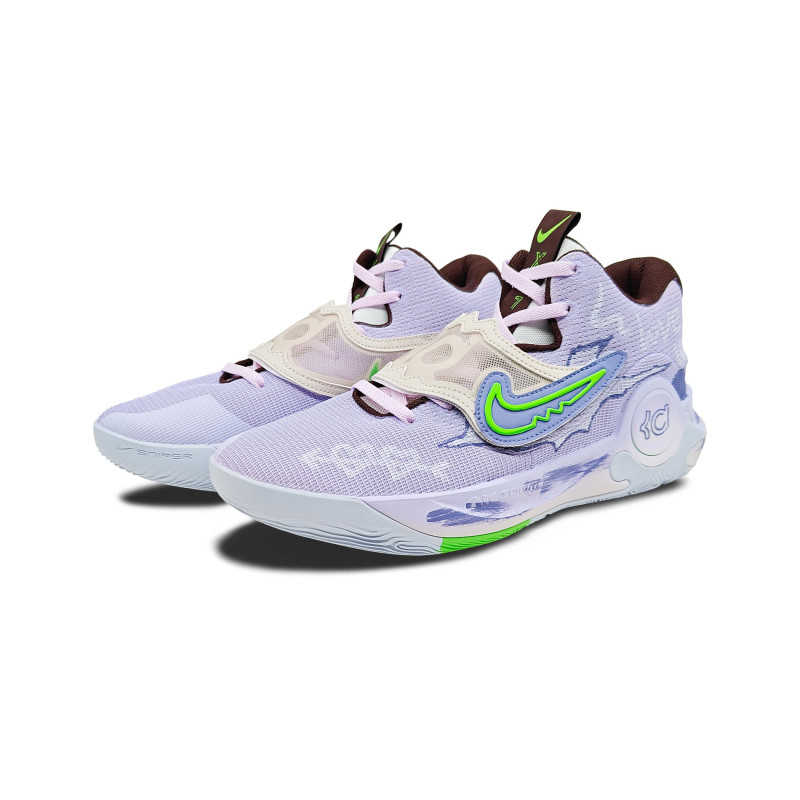 Nike KD Trey 5 X