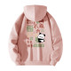 MINISO chic