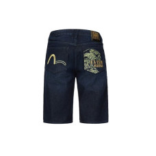 EVISU