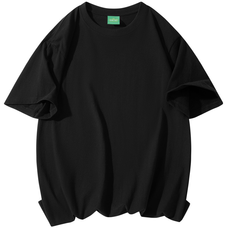 SESAME STREET T