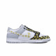Nike Dunk