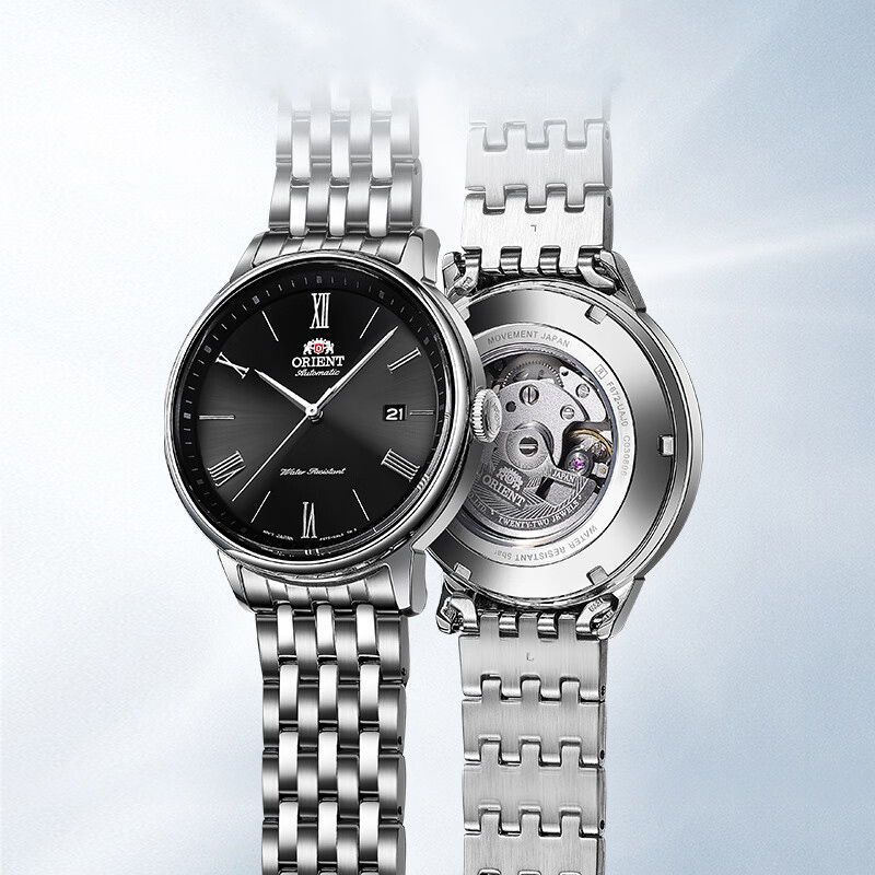 ORIENT 42.5mm RA-AC0J02B10B