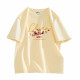 Warrior T