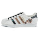 adidas originals Superstar