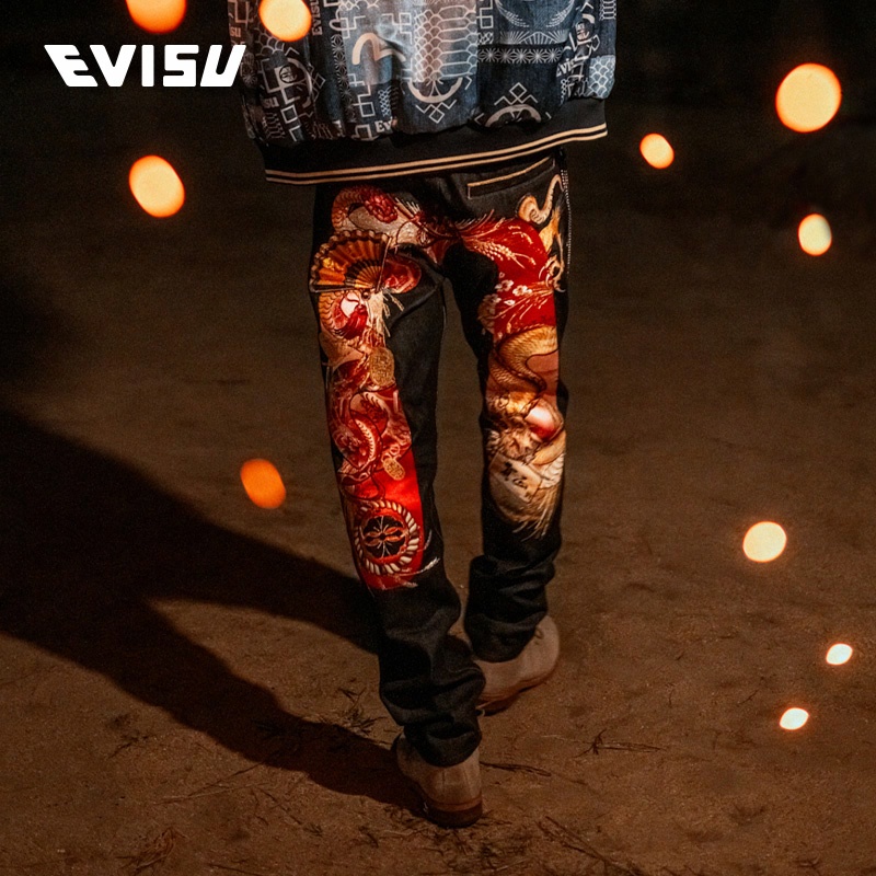 EVISU 2025