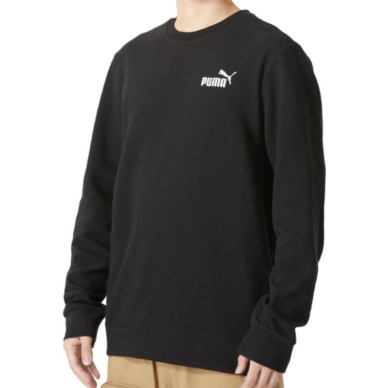 PUMA Logo