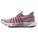 Under Armour HOVR Phantom 3