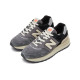 New Balance NB 574