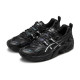 Asics Gel-Nandi
