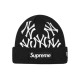 Supreme logo