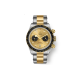 TUDOR 41mm M79363N-0007